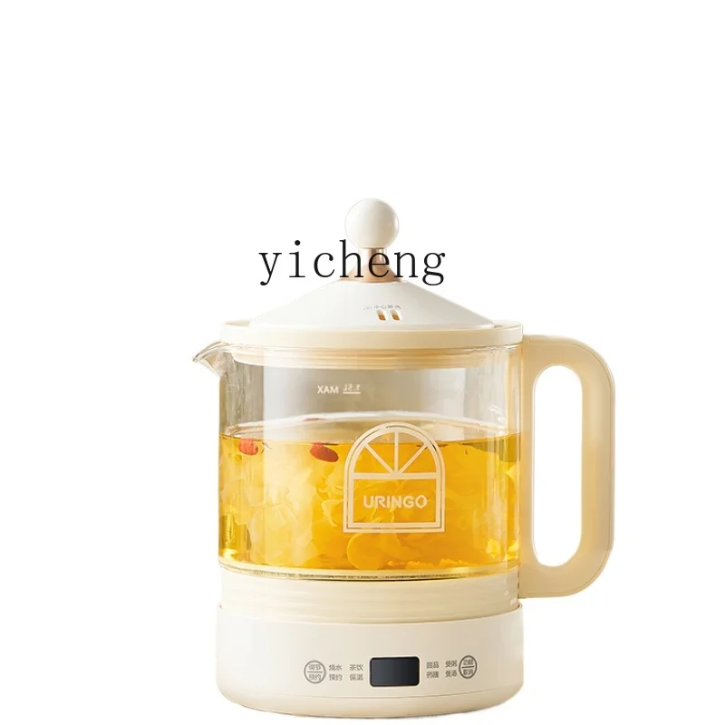 Health & Wellness Waiver Indiana - Health Pot Small Household Multi-Function Tea