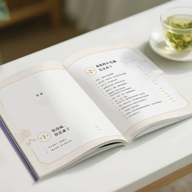 Soothing the Cold and Asking f - đánh giá và giá Health & Wellness Waiver Indiana