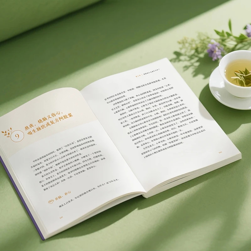 Soothing the Cold and Asking f - đánh giá và giá Health & Wellness Waiver Indiana