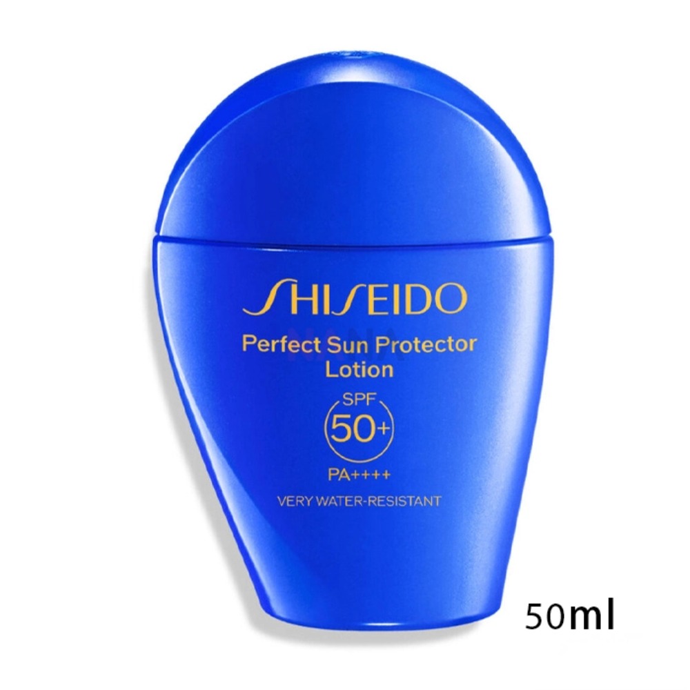 Shiseido Perfect Sun Protector - đánh giá và giá Pa Health & Wellness Zoominfo